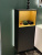 Villeroy & Boch Finion Шкаф Боковой, с подсветкой, 1 дверь, 418 x 936 x 270 mm, Black Matt Lacquer / Gold Matt Lacquer G500HFPD