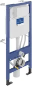 Villeroy & Boch Supreo Инсталляционная система для унитаза с функцией биде Supreo!, 500 x 1120 x 120 mm V9944800
