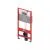 TECE 9400405 TECEbase BASE 2.0 Комплект инсталляции 4 в 1 с панелью смыва ТЕСЕambia, цвет хром, для установки подвесного унитаза TECE 9400405 TECEbase BASE 2.0 Комплект инсталляции 4 в 1 с панелью смыва ТЕСЕambia, цвет хром, для установки подвесного унитаза