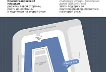 г.Санкт-Петербург, Красногвардейская площадь,д.3, лит. 1, 2 этаж, пом. Е305
