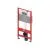 TECE КК440200 TECEbase BASE 2.0 Комплект инсталляции 4 в 1 с панелью смыва ТЕСЕambia, цвет белый, для установки подвесного унитаза TECE КК440200 TECEbase BASE 2.0 Комплект инсталляции 4 в 1 с панелью смыва ТЕСЕambia, цвет белый, для установки подвесного унитаза
