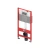 TECE 9400414 TECEbase BASE 2.0 Комплект инсталляции 4 в 1 с панелью смыва ТЕСЕnow, цвет черный матовый, для установки подвесного унитаза TECE 9400414 TECEbase BASE 2.0 Комплект инсталляции 4 в 1 с панелью смыва ТЕСЕnow, цвет черный матовый, для установки подвесного унитаза