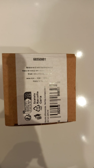 Villeroy & Boch Аксессуары Незапираемый донный клапан с решеткой,с керамической крышкой 75 x 110 x 75 mm, Альпийский белый 68350001