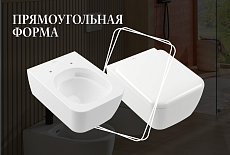 Для каждой ванной — своя форма